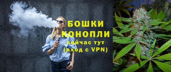 амф Бугульма