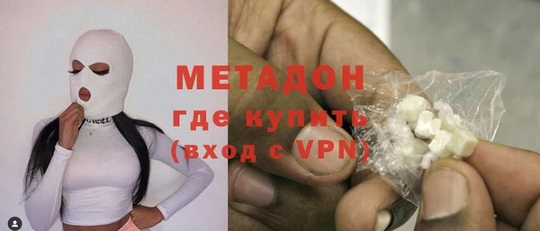 амф Бугульма