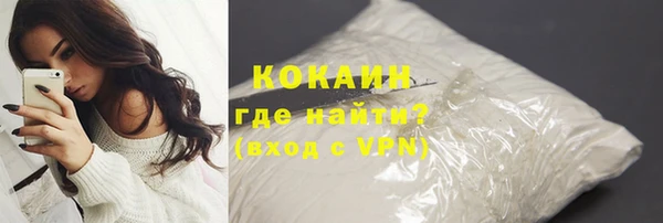 амф Бугульма