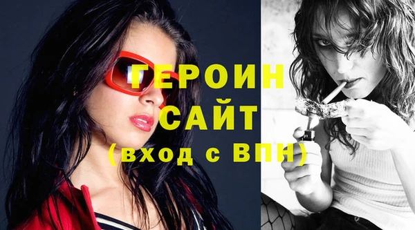 амф Бугульма