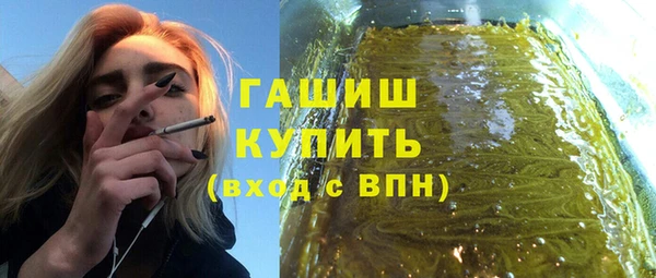 амф Бугульма