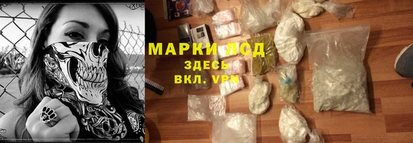 кокс Сафоново