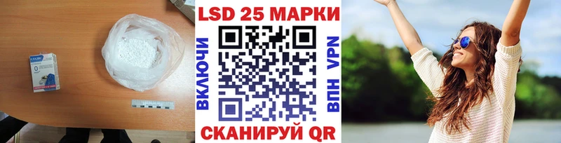 ЛСД экстази ecstasy  Тотьма 