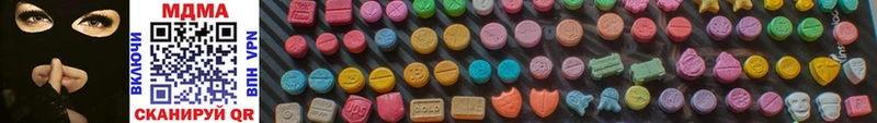 MDMA Molly Тотьма